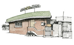 희망여행in플랫폼