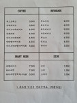 현대장
