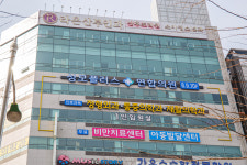 성모플러스연합의원