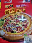 난타5000피자 계림점