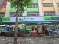 총각네식자재마트 여수미평점
