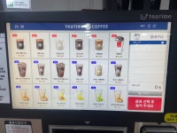 세븐데이즈카페