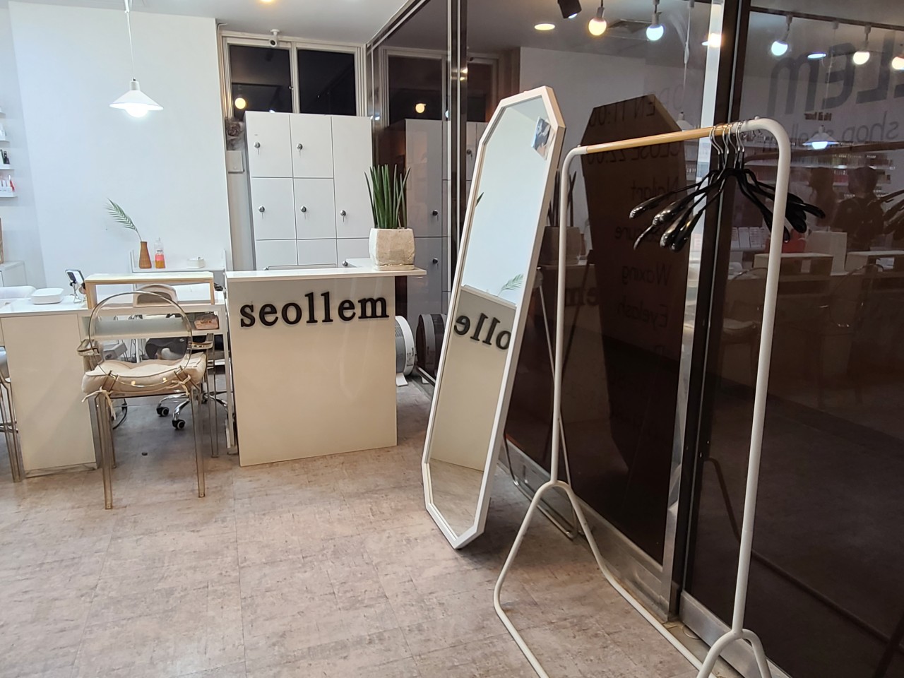 당신의네일 이미지