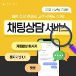 씨앤에이아이