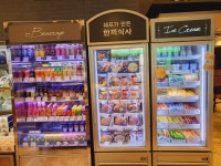 파리바게뜨 면목역점