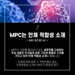 지오안경 위드렌즈 통영점