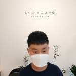 서영헤어