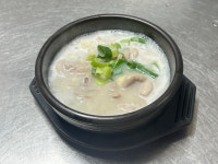 청학동 식당