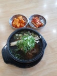 우천냉면 본점
