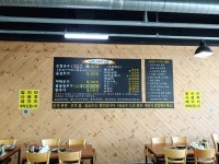 예향얼크니손칼국수