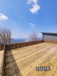 하늘구니