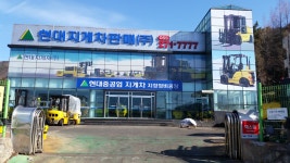 현대지게차판매