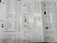 야커피