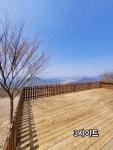 하늘구니