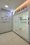 킴스히어링 보청기 강남본점