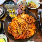 아구마을