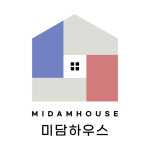 미담하우스