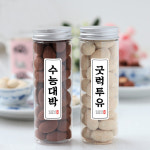 비올베이커리