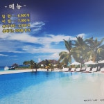 명가밀면