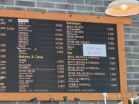 베네치아