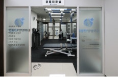 일동탄정형외과의원