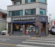 파리바게뜨 개봉한진점