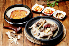 머슴과마님 고양점