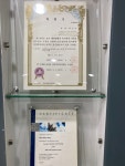 박순건치과의원