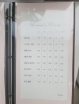 설렘헤어