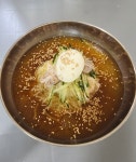 소문난메고밀면 영도점