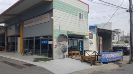 우리자동차1급공업사검사소