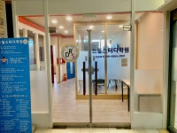 드릴스터디학원 휘경제1캠퍼스