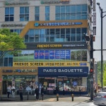 위너3차원골프연습장