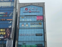 톡톡폰