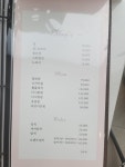 설렘헤어