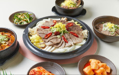 경동관 나주곰탕전 학동역점
