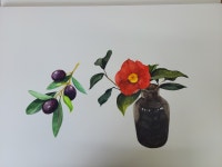 정은미술교습소