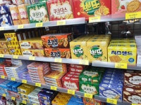 우미할인마트