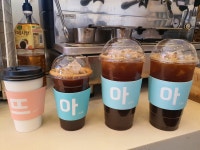 달콩커피