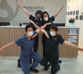 변상희산부인과의원