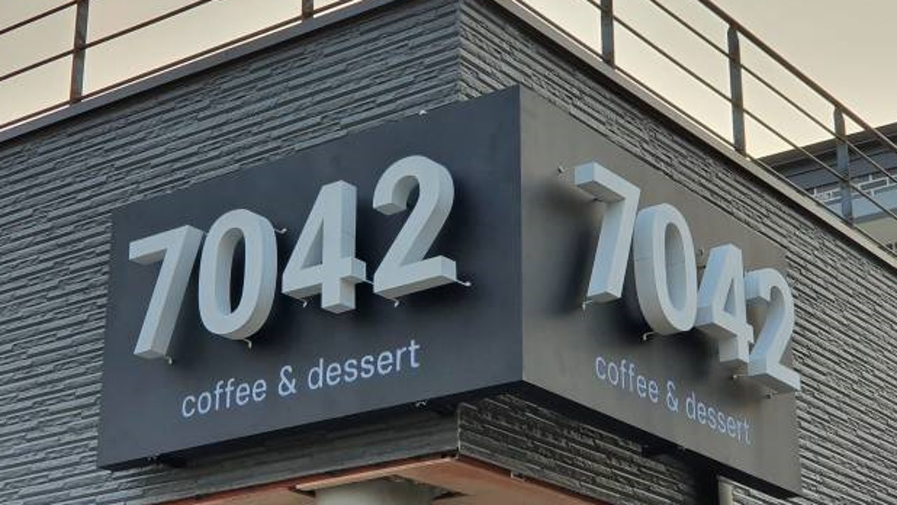 카페7042