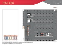 한라원앤원공인중개사사무소