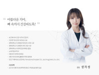 일등플란트치과의원