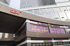 마디튼튼마취통증의학과의원