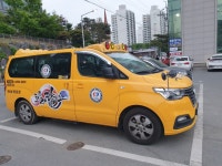 화랑합기도