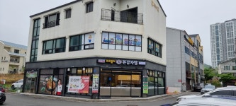 본감자탕 강동산하점