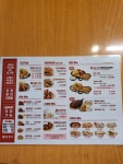 쌀통닭 신암2호점