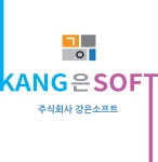 강은소프트