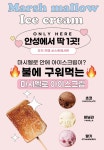 카페쏘스윗