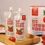 방주농원